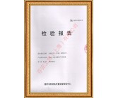 芬安CGKH2-W型长管空气呼吸器检验报告