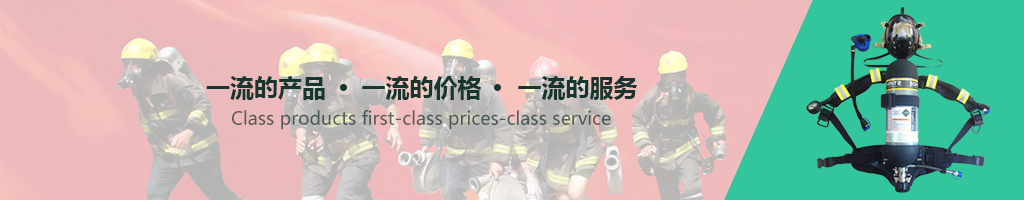 产品中心