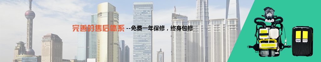 联系芬安
